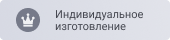хэд