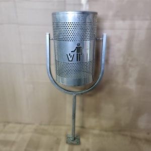 Урна уличная "Элит" СЛ-1-250